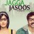 Jagga Jasoos | Ranbir Kapoor, Katrina Kaif