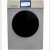 Appliance Company Launches Smart  Laundry at CES & KBIS 2016