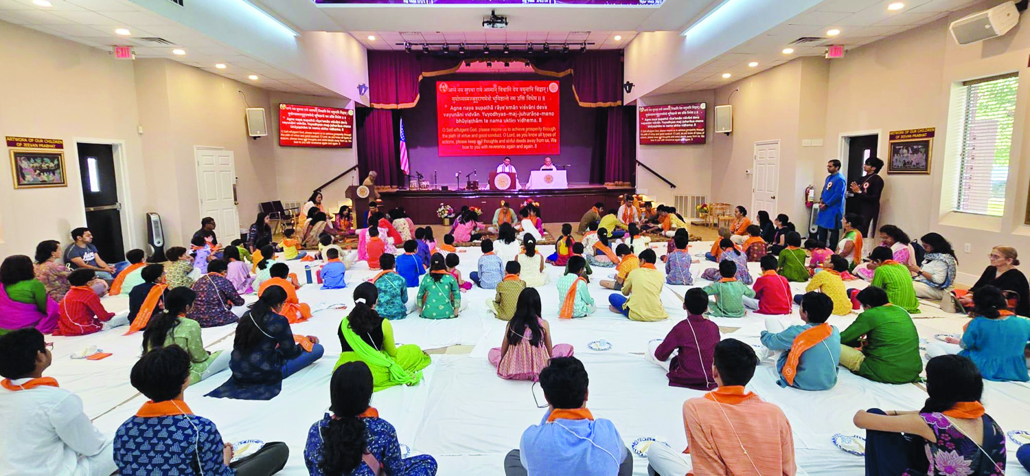 DAVSS Begins New Academic Year with – Traditional Vedic Ceremony
