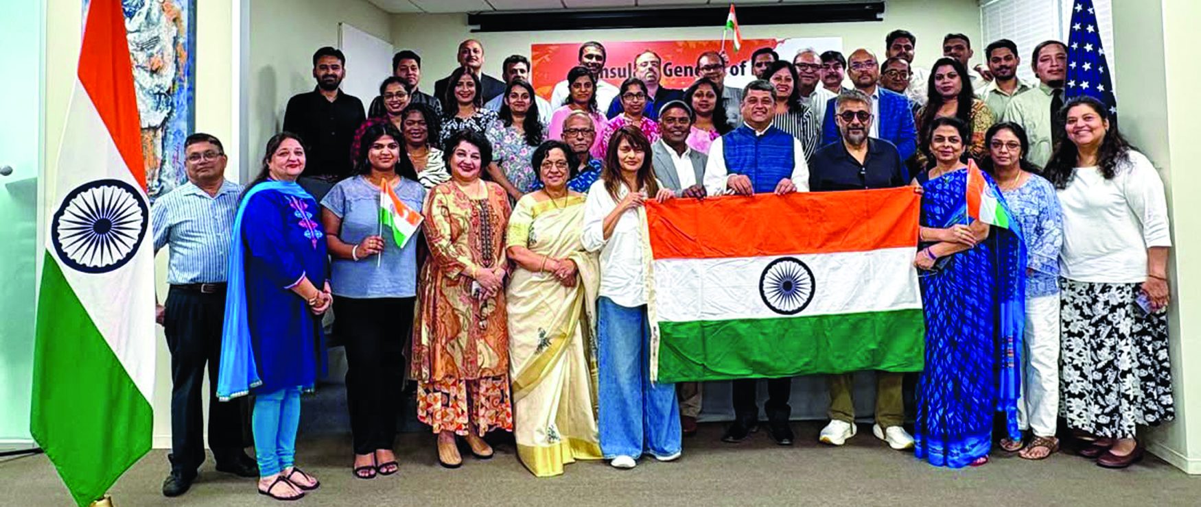 India’s 79th Independence Day Celebrations throughout Houston