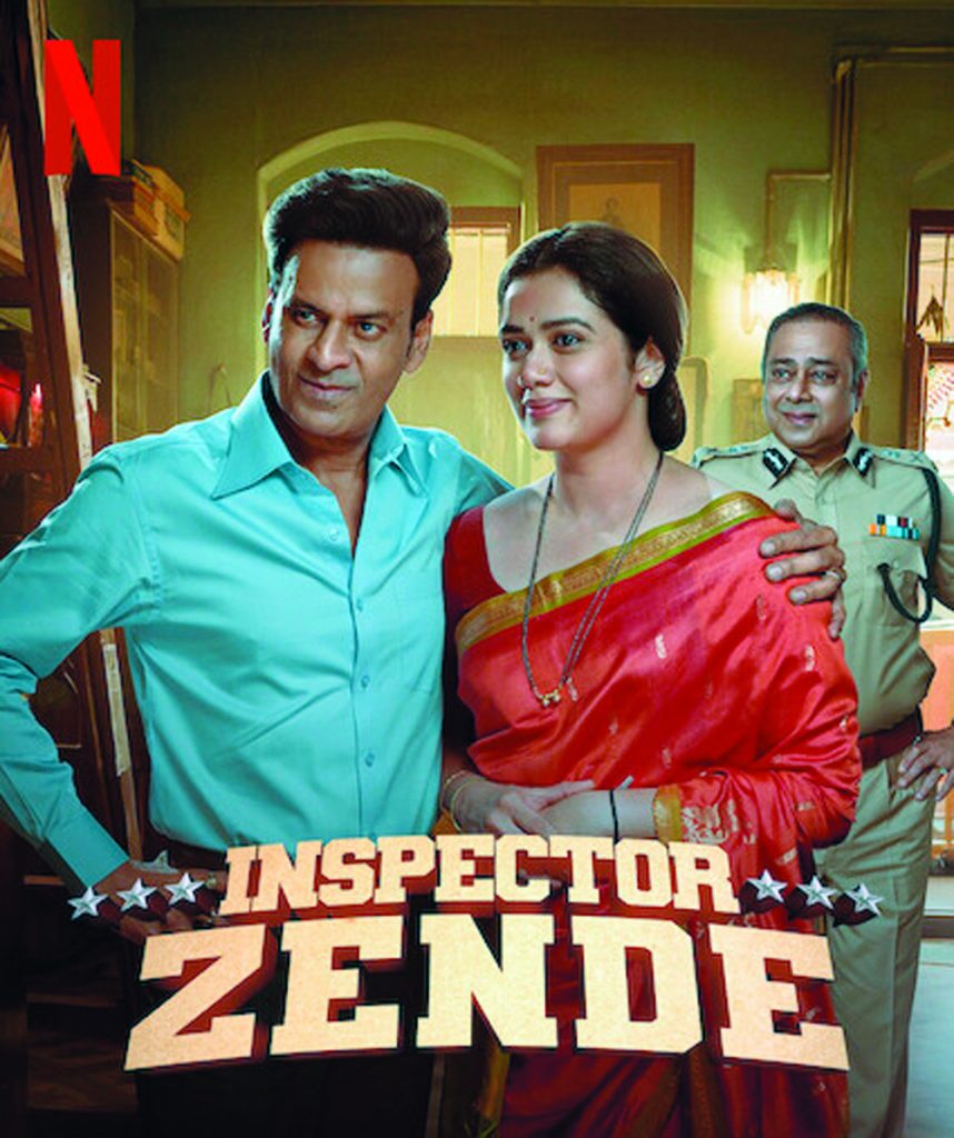 ‘Inspector Zende’: