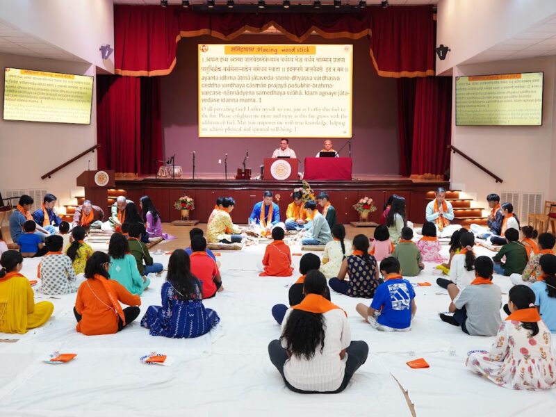 DAVSS School Begins Academic Year with Vidyaarambha Ceremony